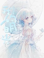 深入了解 Jjzz日本